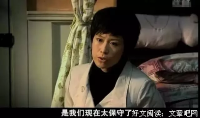 心声 | “发生关系没戴套，女友提了分手”