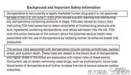 震惊！这些药被美国加拿大列为禁药可能致残，但华人春节常吃！
