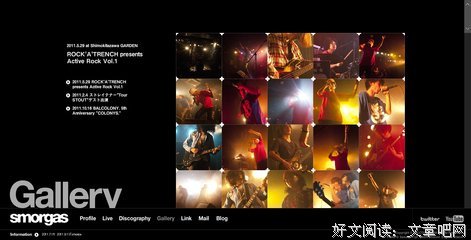 《哼唱》经典观后感集