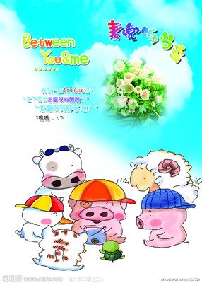 麦兜响当当的读后感10篇