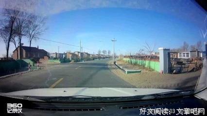 “我不想惯着你。”