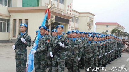 苏丹的语句摘抄_关于苏丹的语句