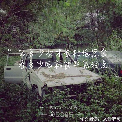 最新的孙燕姿经典句子