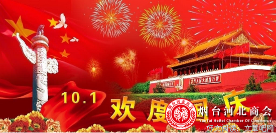 舒婷名句欣赏