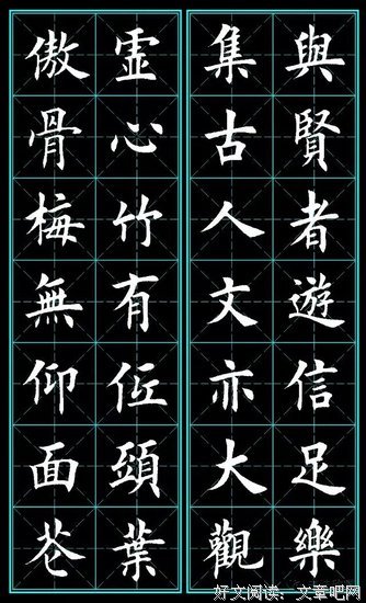最全的森见登美彦名句欣赏