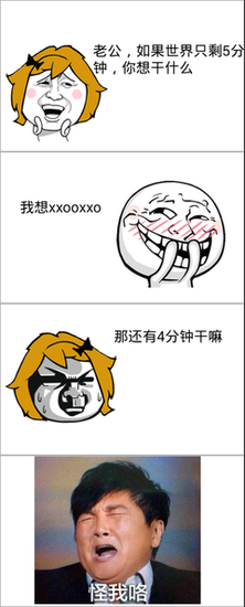 关于半夏的格言