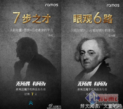 时不我待的名句_关于时不我待的名句