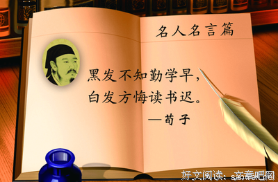 关于许茹芸的名句摘抄