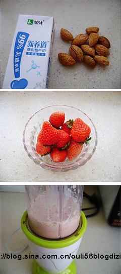 弄笛经典名句