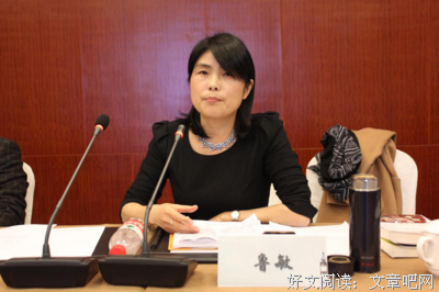 最经典的《奔月》小说书摘