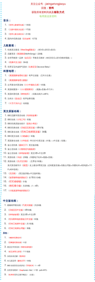 望子的名句_关于望子的名句