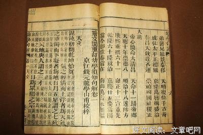 关于悲痛欲绝的座右铭