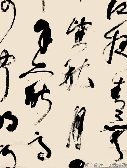 关于飞流直下三千尺的格言
