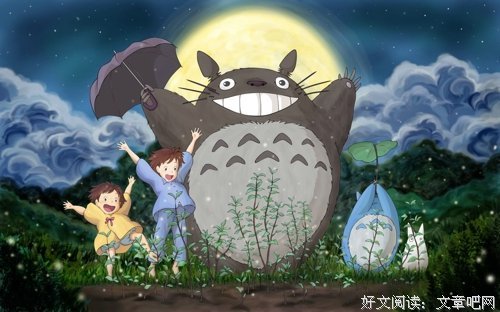 最经典的《腾讯微博》佳句摘抄大全