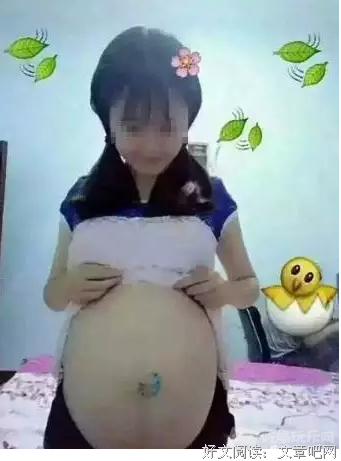 女人不生孩子就是不正常