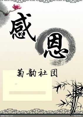最全的《爱是一种微妙的滋养》名句欣赏