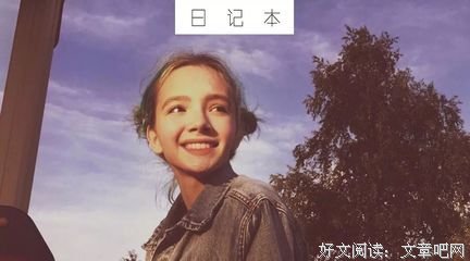 微信搜这三个字，暴露谁最爱你