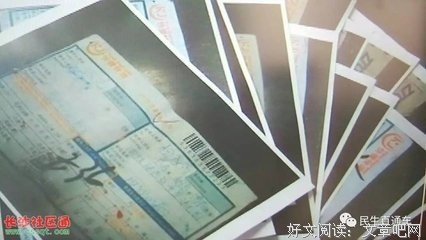 微信这4点暴露妹纸的秘密