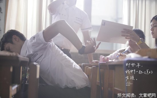 我们以后还会在一起吗
