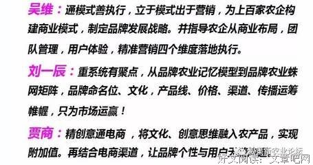 中国社会被一个高中生破解了！无数人读完拍案称绝！