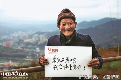 《故事效应》读后感10篇