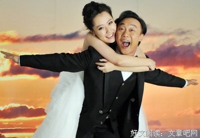 《隐婚男女》好看吗？经典观后感10篇