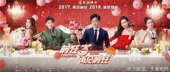 所有忘不掉前任的人 都有个共同的特征