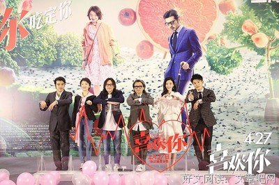 《斗爱》经典影评10篇