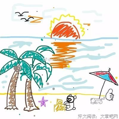 微信新套路：给男朋友发这句话，看他什么反应