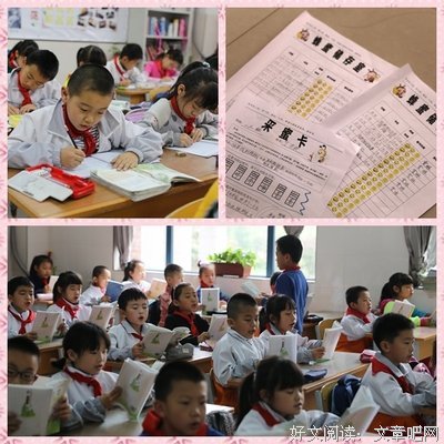2017慕容雪村名言大全