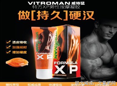 把年过成你想要的样子