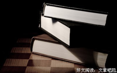 最新的西子情名言名句