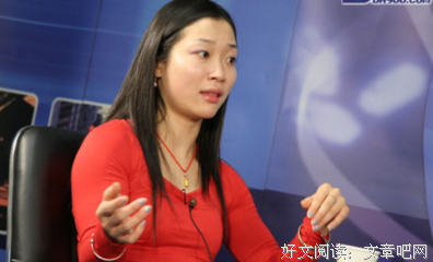 最经典的安意如名句欣赏