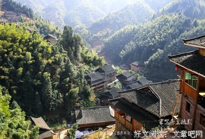 高华的句子