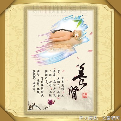 谢道的名言_关于谢道的名言