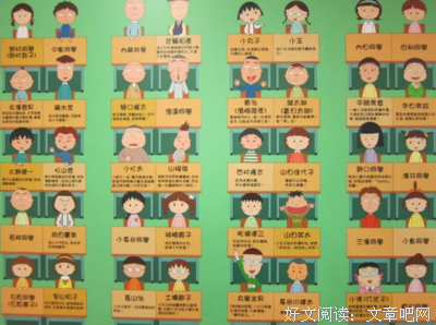 对称的句子