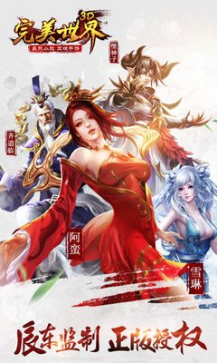 最经典的辰东经典语录