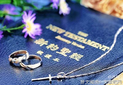 圣经精彩语录