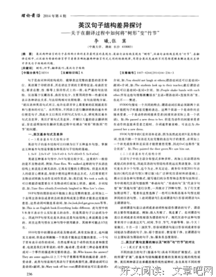 关于不同的语句