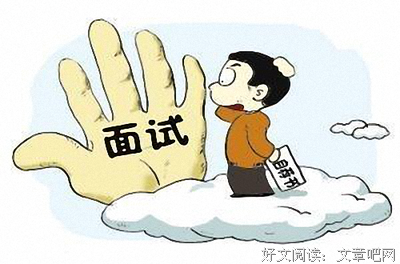 夸大其词格言警句
