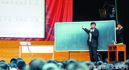 敦厚的名言_关于敦厚的名言