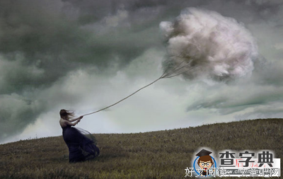 关于自愧不如的名言