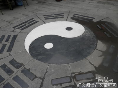 《青城》经典名句