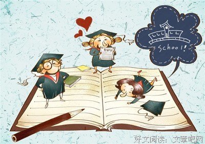 李欣的名言_关于李欣的名言