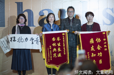 关于全力以赴的座右铭