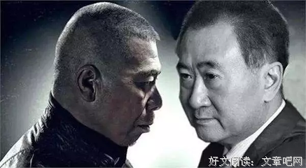 大过年的，冯小刚又被全网骂了