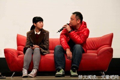 最全的《失恋33天》经典名句大全