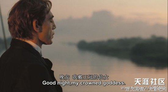 最全的《霍乱时期的爱情》语录摘抄