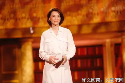 活给他看吧！（为你诵读）