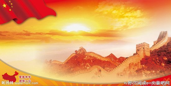 苏小旗：“我爱我妈胜过爱钱”